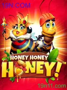 HoneyHoneyHoney