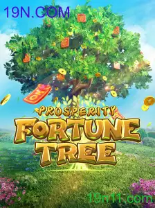 ProsperityFortuneTree