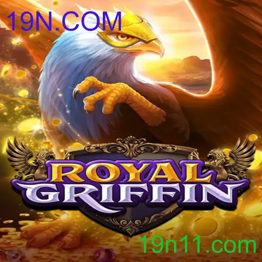 RoyalGriffin